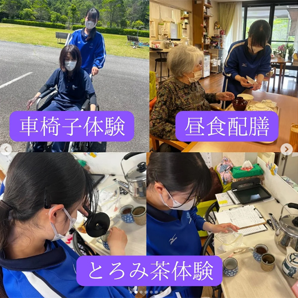 アイコン