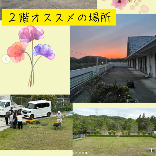アイコン
