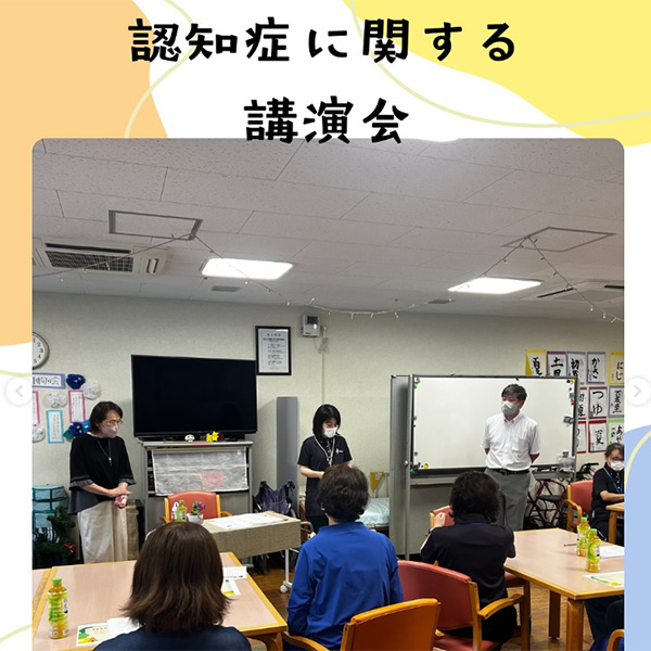 アイコン