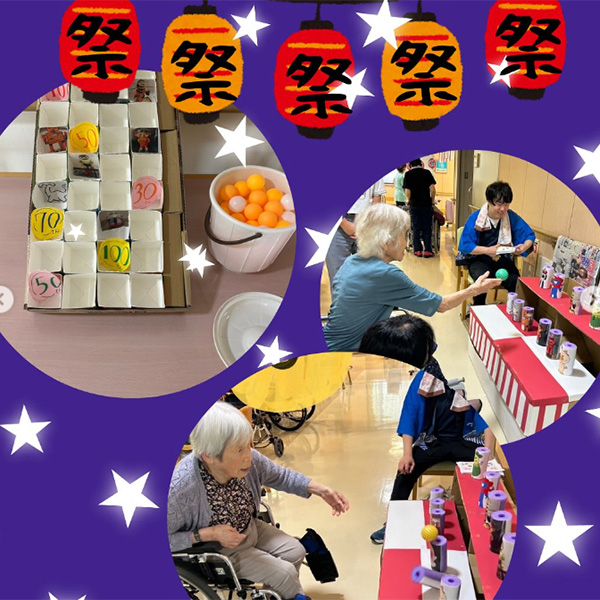 アイコン