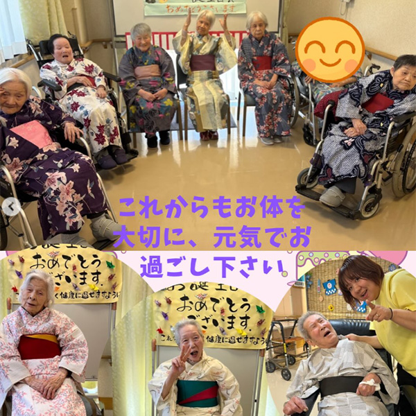 アイコン