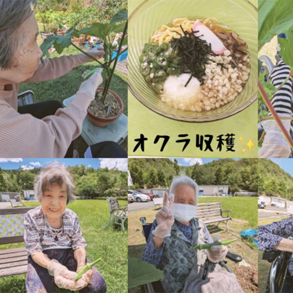 アイコン